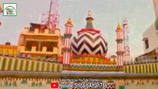 New Manqabat e Aala Hazrat 2017  Baje Ga Hashar Thak Danka Imam Ahmad Raza Khan Ka  Studio Kalam