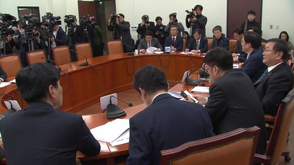 예산정국 급냉 "당연한 절차" vs "협치 파기" / YTN