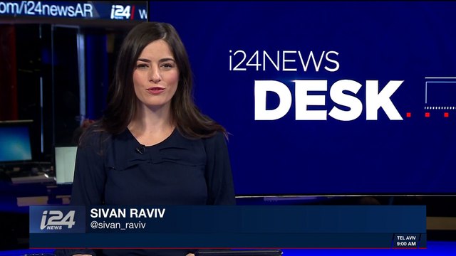 i24NEWS DESK | Lebanese army orders readiness at Israel Border | Tuesday, November 21st 2017