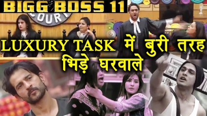 Bigg Boss 11 LUXURY TASK creates RUCKUS inside the house | FilmiBeat