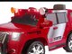 Rollplay GMC Yukon Denali Fire Rescue SUV 6-Volt Battery Powered Ride-On-yC1PBBgPQOE