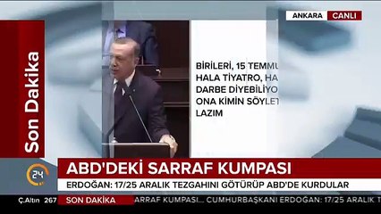 Tải video: Alçaklık karşısında CHP’nin NATO çarkına Cumhurbaşkanı Erdoğan'dan tepki