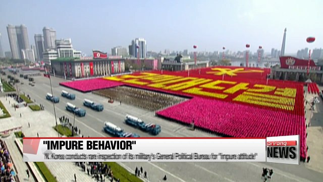 N. Korea conducts rare inspection of key military officials: Intelligence agency