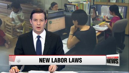 Blue House cabinet decides on new laws that improve labor welfare