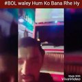 Kya Bol Tv Waqai Logon Ko Bewaqoof Bana Raha Hai..