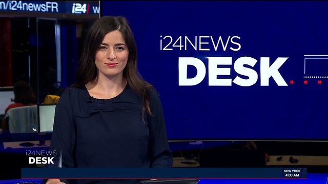 i24NEWS DESK | At least 50 killed in Mosque bombing in Nigeria | Tuesday, November 21st 2017