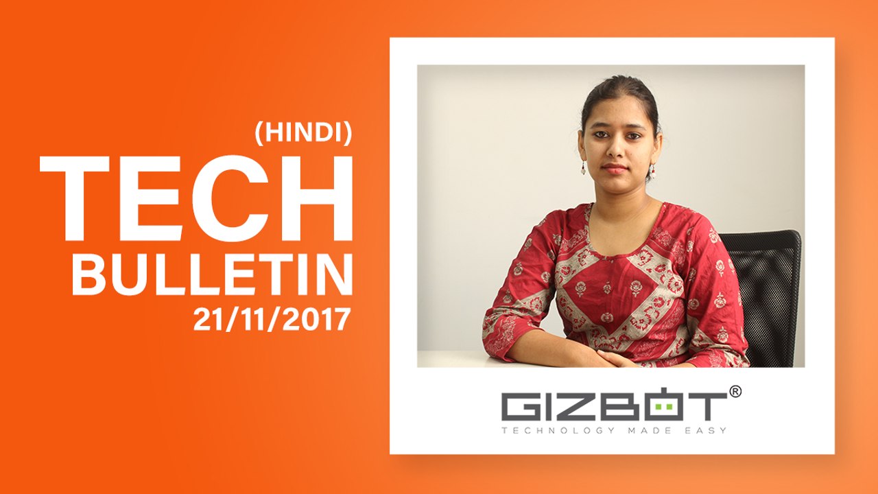 Tech Bulletin : Oneplus 5T sale, Comio India phones, Wifi Dabba, Honor V10, Vivo V7 launch और...