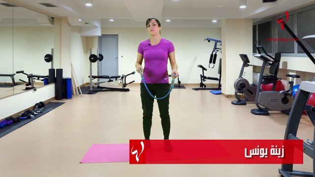 مارسي هذه التمارين الرياضية يوميّاً... للحصول على معدة مسطّحة وذراعين مشدودين