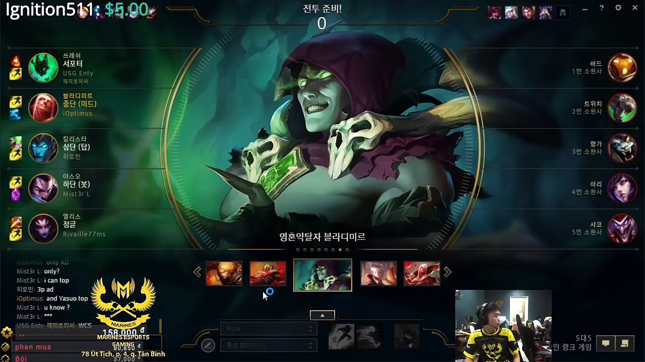 Sẽ Như Thế Nào khi Bộ 3 GAM Optimus Levi Noway chung Team tại Rank Hàn !
