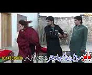 2016 کال پشتو HD فلم وی گوری پرہ او دومرہ یی شیر کی چی پیشور تہ ورہ سیژی۔کمینٹ غواڑم