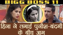 Bigg Boss 11: Hina Khan CREATES ARGUEMENT between Puneesh Sharma - Bandgi Kalra | FilmiBeat