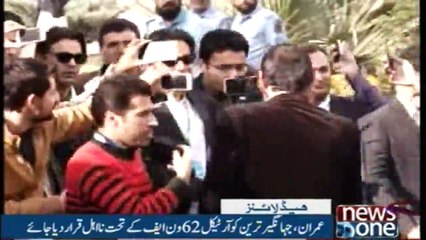 NewsONE Headlines 3PM | 21-November-2017