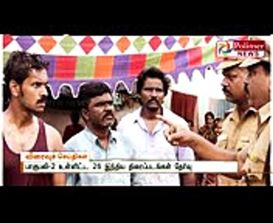 கோவாவில் திரைப்பட விழா - அம்ஷன் குமாரின் மனுசங்கடா தமிழ் திரைப்படம் தேர்வு