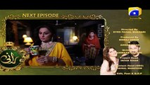 Rani - Episode 30 Teaser Promo | Har Pal Geo