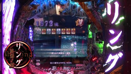 CRリング 終焉の刻(パチンコ)一撃２万発!!!【大当り映像集】【実況#14】