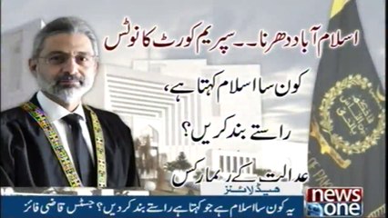 NewsONE Headlines 4PM | 21-November-2017