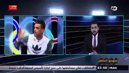 مصالحة جاسم غلام وعلي  رحيمة على الهواء