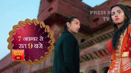 Rishta Likhenge Hum Naya - 22nd November 2017 News Pehredar Piya Ki Sony Tv Serial