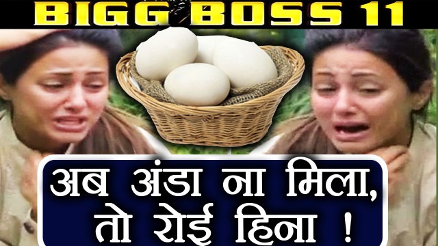 Bigg Boss 11: Hina Khan CRIES over EGG, FIGHTS with Shilpa Shinde | FilmiBeat