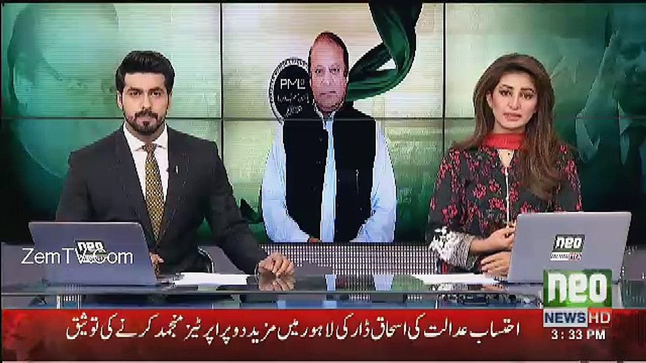 nawaz
