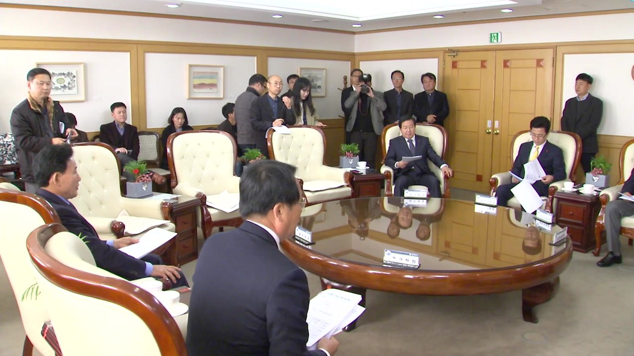 [대전·대덕] 대전시, 자치구와 현안 사업 공조 의지 / YTN