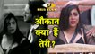 Arshi Khan CRIES Because Of Priyank Sharma, BB House TARGETS Hina & Priyank | Bigg Boss 11