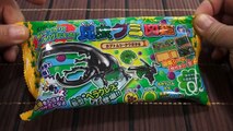 Gummy Beetle & Dragonfly Bugs Candy Making DIY Japanese Kit [昆虫グミ図鑑] - Kracie