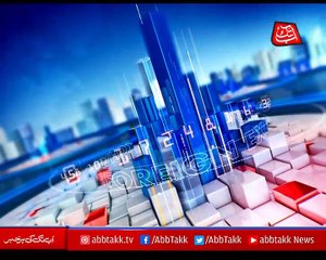 Abbtakk - Rupiya Paisa - Episode 12 - 21 November 2017