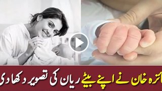 Ayeza Khan Reveals the Picture of Her New Born Son