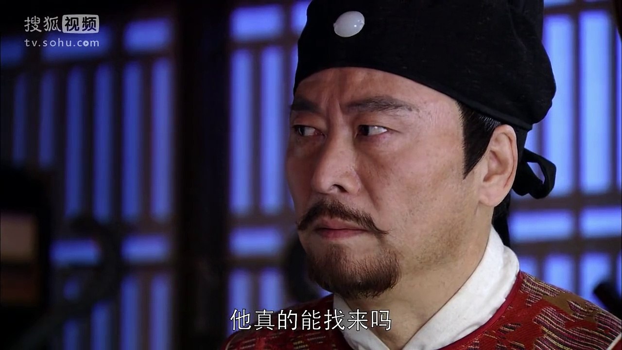 神探狄仁杰第五部20