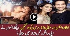 Aiman Khan And Minal Khan 19th Birthday Celebration