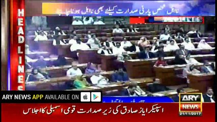 Headlines 1700 21st November 2017