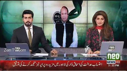 Nawaz Sharif Ne Sunheri Mauqa Gawa Diya- CJ Saqib Nisar Detail Verdict