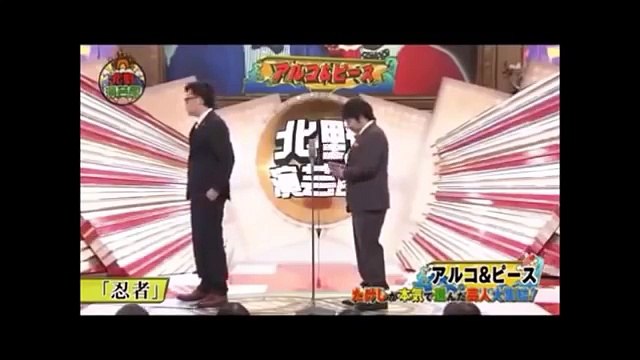 [NEW] 【神コント】アルコ&ピース　爆笑コント「忍者」「受精」「機種変更」 [HD]