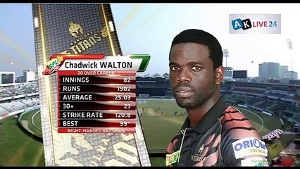 BPL 2017 Match 23 Rajshahi kings vs Khulna Titans Full Highlights