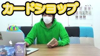 【デュエマ】17000円分のオリパくじ! 神引きすぎて引くレベルw【開封】