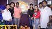 भोजपुरी फिल्म 'तेरे नाम २' मुहूर्त | Tere Naam 2 Muhurat 2017 | Poonam Dubey