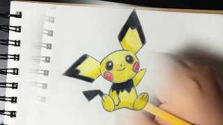 How To Draw Pichu Step By Step