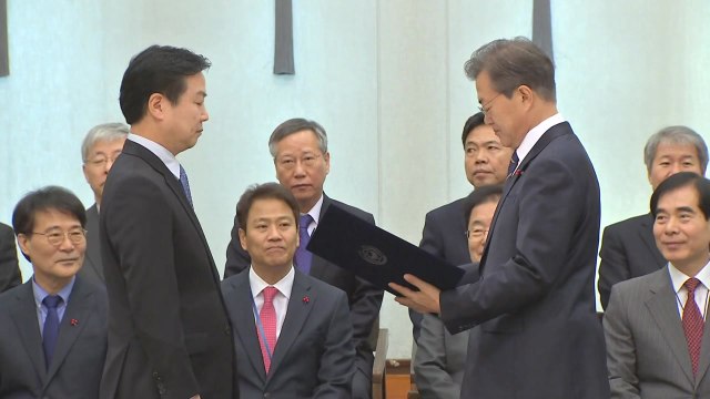 홍종학 장관 임명... 새 정부 조각 시급...야당 양해 당부 / YTN