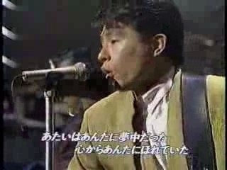 Chage and aska hitorizaki