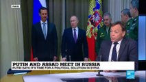 Putin and Assad meet in Russia: 