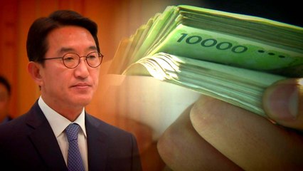 '국정원 특활비' 현기환 조사...최경환도 곧 소환 / YTN