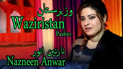Nazneen Anwar - Waziristan