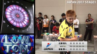 安食 賢一(JAPAN16)　VS　広瀬 貴久　‐JAPAN2017 STAGE1 BEST32