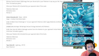 How Good is The New Guardians Rising Pokemon TCG Expansion?