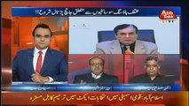 Benaqaab – 21st November 2017