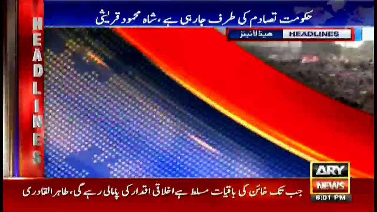 Headlines 2000 21st November 2017
