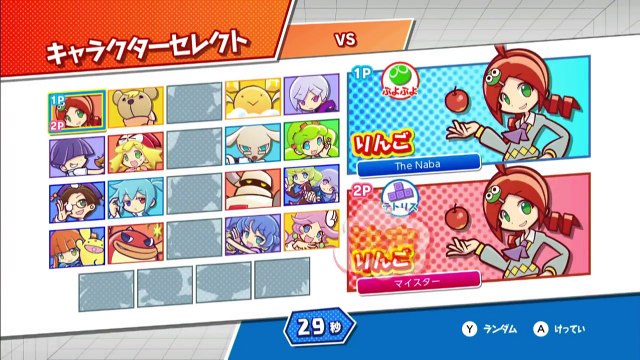 【ゲーム実況】テトリス勢がぷよぷよを見て笑っている　ぷよぷよ VS テトリス　#12【ぷよぷよテトリスS】【ぷよテトS】【Puyo Puyo Tetris S】