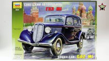 Обзор модели автомобиля ГАЗ М-1, Звезда, 1/35 (Review GAZ M1 Zvezda, 1:35)