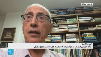 هل تقود إسرائيل حربا ضد لبنان بالوكالة عن أطراف عربية؟